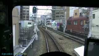 45 jrwest osaka loop line tennoji osaka tennoji