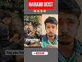 Harami dost #shorts #viral #comedy #funny
