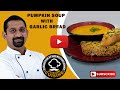 FUSION CUISINE COOKERY SHOW EP-4 (PUMPKIN SOUP WITH GARLIC BREAD)