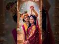 Radhe Krishna ji ❤️ #radgakrishna #love #minivlog #song #ytshorts #viral #viralshort #yt #radhe