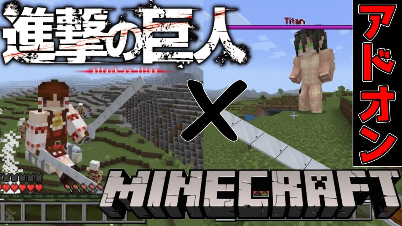 ずるい 宝石 歴史 マイクラ Pe 立体 機動 装置 コマンド カーテン 主婦 競争