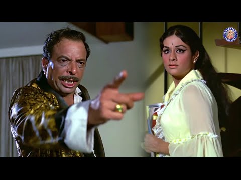 कल से तुम्हारा कॉलेज जाना बंद | Bombay To Goa Movie | Amitabh Bachchan | Aruna Irani | Mehmood