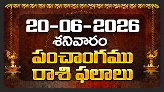 Daily Panchangam and Rasi Phalalu Telugu | 20th June 2026 Saturday | Bhakthi Samacharam