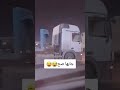 جابها صح ههههههه اكسبلور