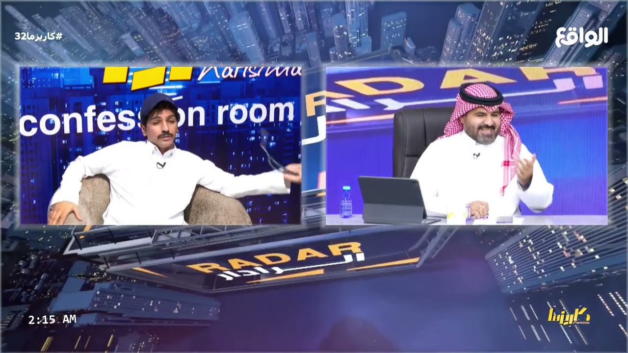 مواجهة مناحي الرجباني و وليد هاني ! #كاريزما32