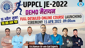 #2 | UPPCL-JE 2022 | 12 घन्टे लगातार | DEMO मैराथन ( ELECTRICAL ENGINEERING ) BY RAMAN SIR & TEAM