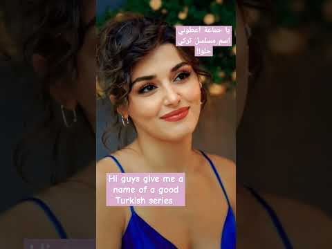 بسرعة يا جماعة