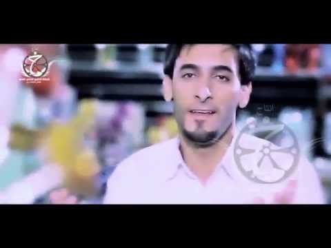 محمد الحلفي عايش وجودي 2013