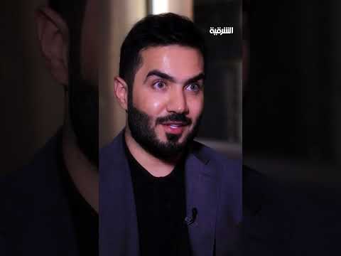 هل كان جوجو ذكرا أو أنثى الشرقية