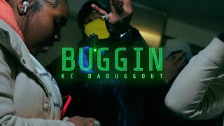 KC DaBuggout - "BUGGIN" (Official Music Video) Prod. by Marco.obx