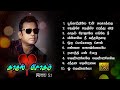 காதல் சோகம் II AR RAHMAN LOVE SAD II Audio Jukebox II MEGA HITS COLLECTIONS II 5.1 DIGITAL SOUNDS