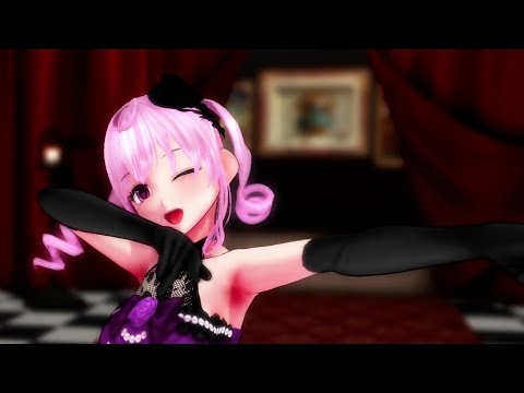 【オリキャラMMD】背徳的なお嬢様が『ヒアソビ』する【Vroid】