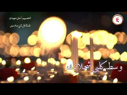 الله يبارك فيك