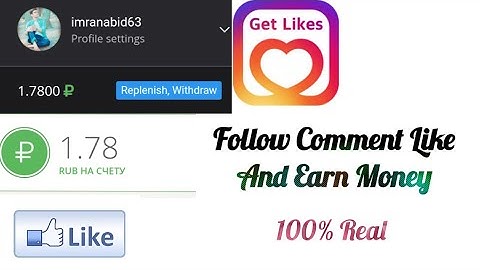 Getlike Earnings | Get likes followers on Instagram TikTok Twitter | Follow and earn money | Tricks