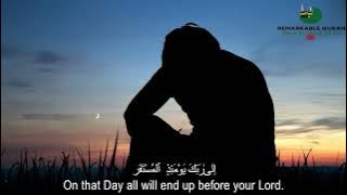 Surah Al-Qiyamah | Jibril Wahab |  Heart Soothing |