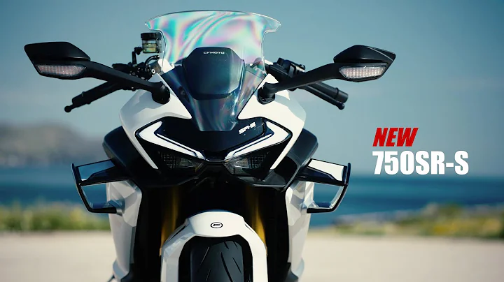 2025 CFMoto 750SR-S Revealed - New Inline-4 Supersport