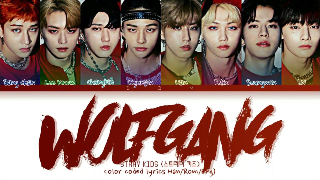 Песни stray kids wolfgang. Wolfgang stray kids караоке. Песни stray kids wolfgang. Stray kids wolfgang клип. Wolfgang stray kids обложка.