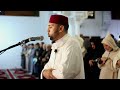 ليالي رمضان صلاة التراويح من مسجد العلامة عبد الله كنون بطنجة للقارئ عمر أكواع الليلة العشرين