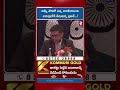 రష్యా నౌకలో ఉన్న భారతీయులను అదుపులోకి తీసుకున్న బ్రిటన్..! Britain Captured Indians In Russia Ship |