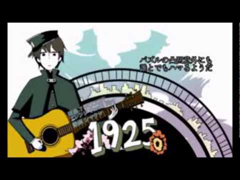 1925 acoustic arrange cover [Rokuro]