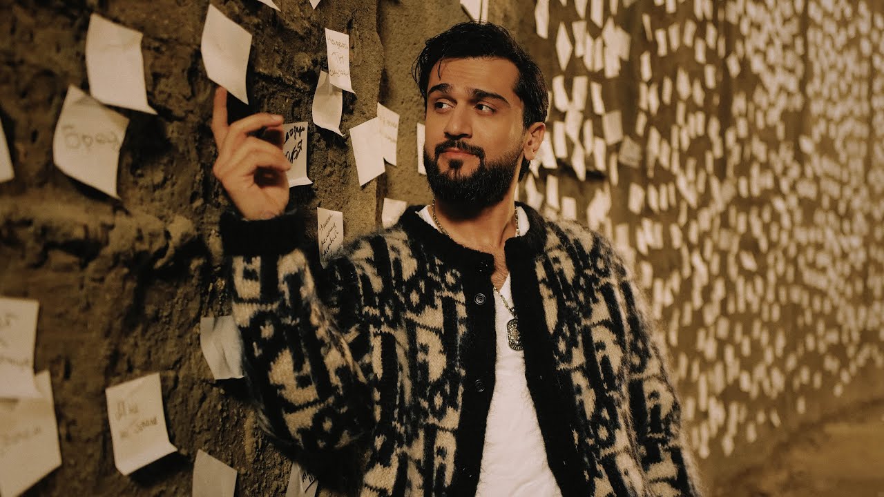 JONY - Излей душу