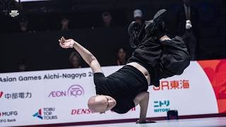 CPLUS vs AMIR | B-Boys TOP 16 | Asian Games Breaking Adult 2026 - Nagoya, Japan