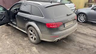 Audi A4 B8 2.0TFSI 211KM CDNC Pops and Bangs by Boost Service