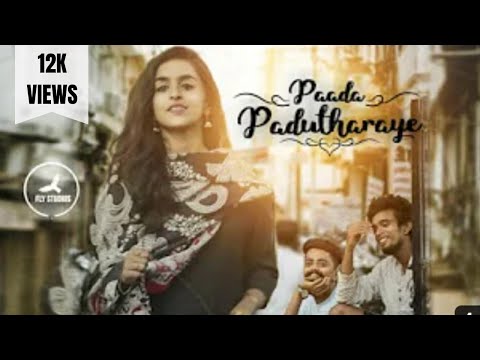 Paada Paduthuriye - Official Music Video | Fly Studios |