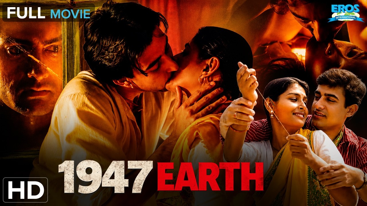 आमिर खान का खलनायक अवतार - 1947 Earth 🌍- Full Movie HD | Nandita Das | 1947 अर्थ  | Partition Drama