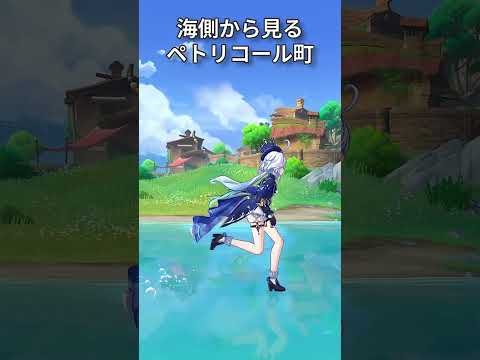 【原神】静かに過ごす原神日記 day123 #原神