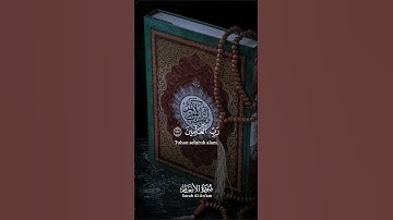 #اسلام_صبحي #تلاوة_خاشعة #اللهم_صل_على_محمد #رمضان #ناصر_القطامي #ياسر_الدوسري #حالات_واتس