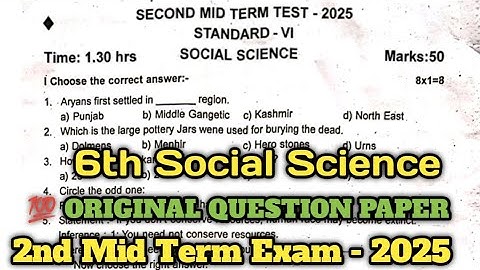 6th social science 2nd mid term question paper 2025 | 6th Std Social Second Mid Term Exam 2025