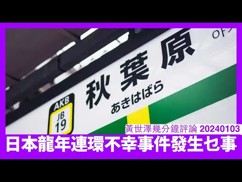 ผลสลากกินแบ่งรัฐบาล วันที่ 1 พย. 2567