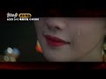 【寧安如夢】姜雪寧費盡心機當上皇后，最後被迫自刎，重生後改寫命運，誓言絕不入宮闈