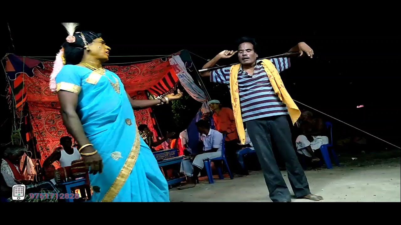 சக்ரவர்த்தி நாடகம்  பாகம் 3|| #therukoothu || sakravarthi nadagamHD || Narayanan.