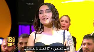 Ibrahim Tatlisi « Aramam » & Melek Mosso