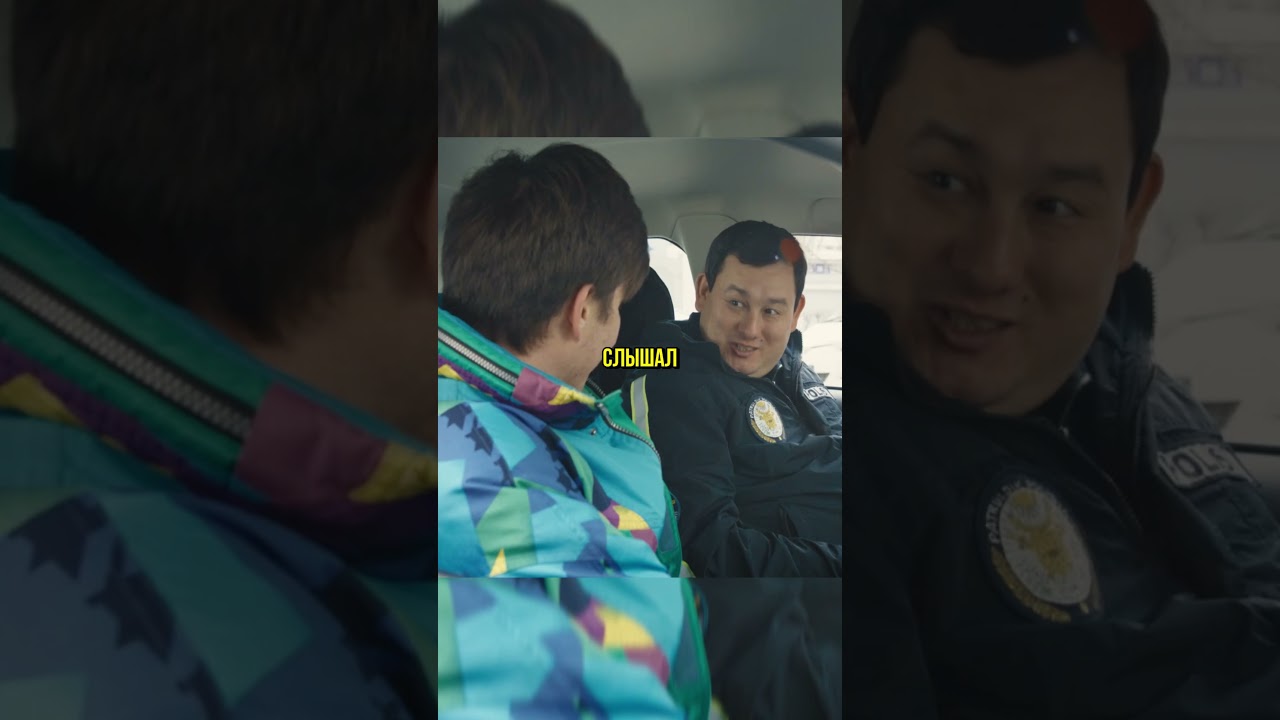 ВПЕРВЫЕ ЖИЗНИ ВЗЯЛ ВЗЯТКУ 😁 