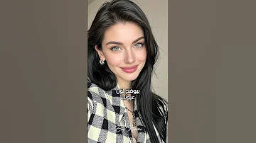لون شعرك بيبر ز عيونك EyeColorMatch HairColorTips GlamLook 