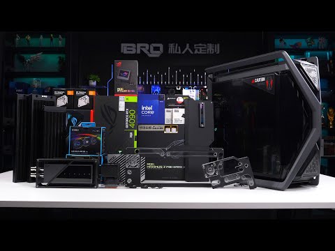 「BRO」4K PC Build ROG Hyperion GR701 Family Bucket.ROG创世神全家桶主题#pcbuild #GR701