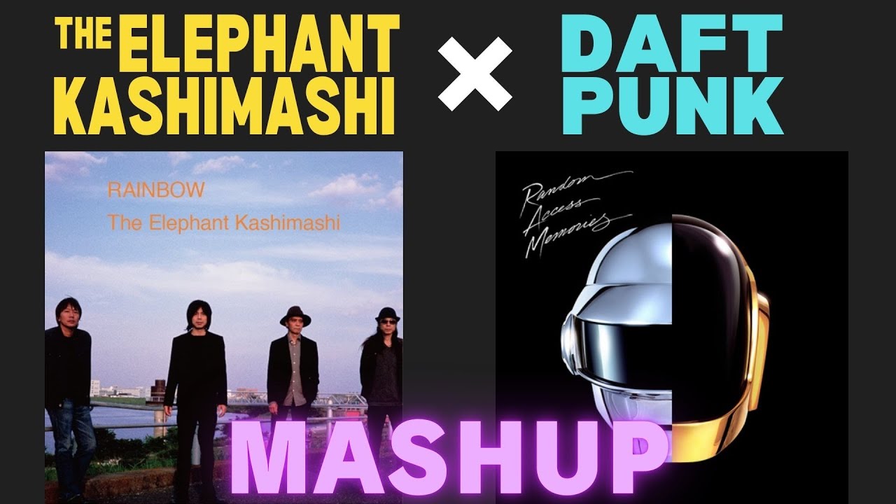 エレファントカシマシ & Daft Punk - Tekumakumayakon / Get Lucky