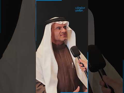 وكيل الصناعة والثروة المعدنية قطاع التعدين يسهم في التنمية الاقتصادية والمجتمعية في المملكة