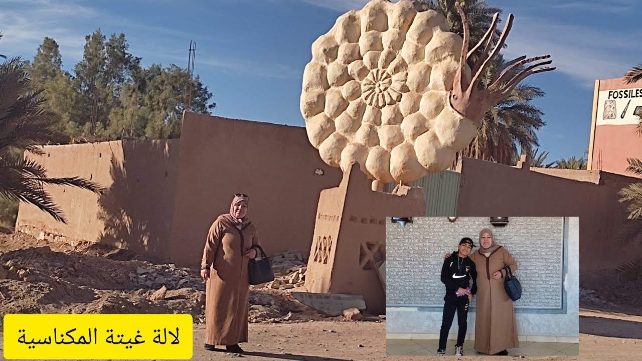 جولة ممتعة في طريق أوفوس🌴منطقة غاية في الجمال ❤️مع جولة خفيفة في عين العاطي