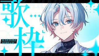 英凪フーカ / Hanagi Fookaの配信のサムネイル画像