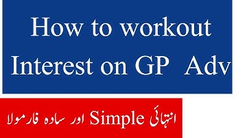 How to calculate interest on GP Fund Advance || Pay Pension Tax