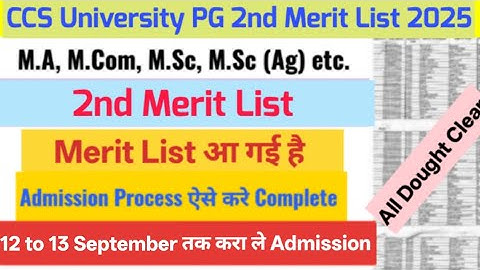 CCS University PG 2nd Merit List 2025 | CCSU Campus & College 2nd merit list Admission (All Details)