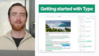Getting started with Type.ai [2025] Profile