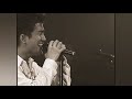 DEEN 永遠をあずけてくれ  Live Joy Break 4 (Remastered)