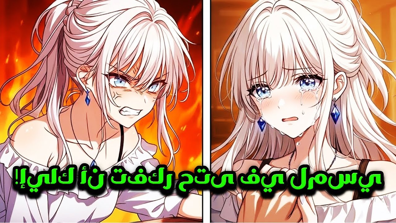 زوجها خانها مع سكرتيره... اكتشفت الحقيقة المرعبة قبل موته بالسرطان💔😱 | ملخص كامل
