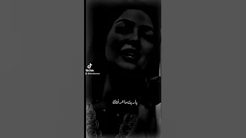 خليك قد كلمتك 