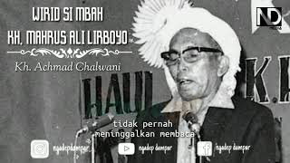 WIRIDAN SI MBAH KH. MAHRUS ALI #LIRBOYO